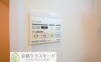 浴室乾燥機リモコン