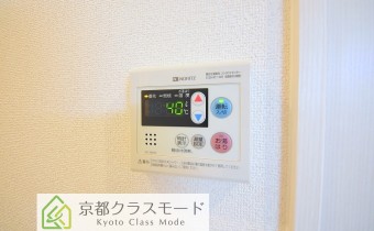 給湯リモコン