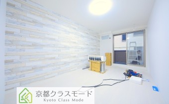 Room 8.7
