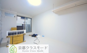 Room 8.7