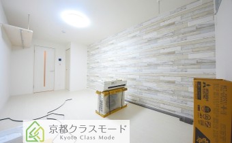 Room 8.7