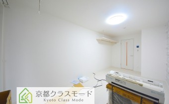 Room 8.7