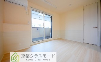 Room 7.1