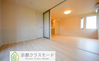 Room 7.1