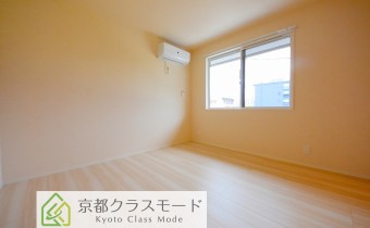 Room 6.7