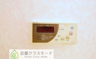 追い焚き機能付
