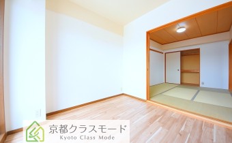 Room 4.5