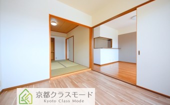 Room 4.5