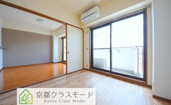 Room 4.5