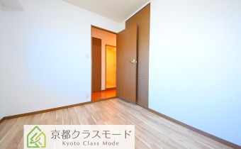 Room 5