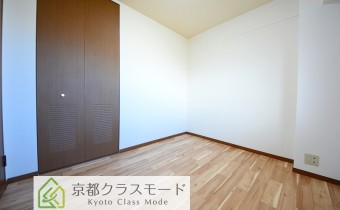 Room 5