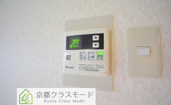 給湯リモコン
