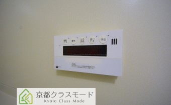 追い焚き機能付