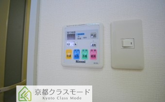 浴室乾燥機リモコン