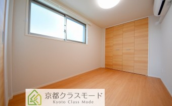 Room4.5