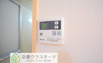 給湯リモコン