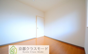 Room 4.5
