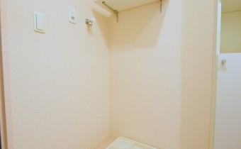 室内洗濯機置場