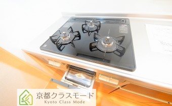 3口ガスコンロ（グリル付き）