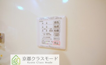 浴室乾燥機リモコン