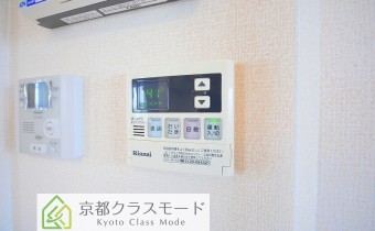 給湯リモコン