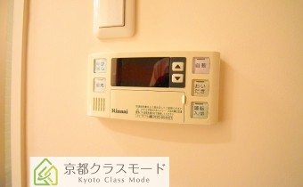 追い焚き機能付き