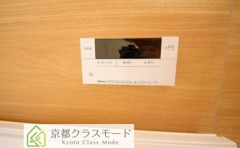 追い焚き機能