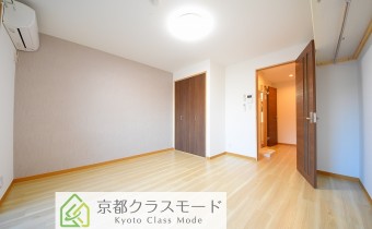 Room7.9