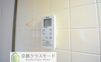 給湯リモコン