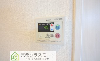 給湯リモコン