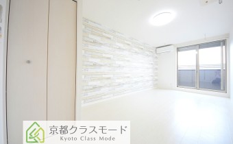 Room 8.7