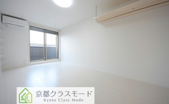 Room 8.7