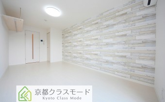 Room 8.7