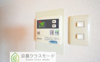 給湯リモコン