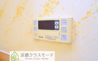 追い焚き機能付