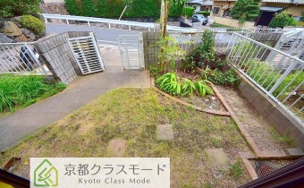 専用庭