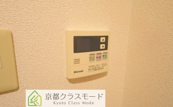 給湯リモコン