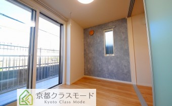 Room 4.8