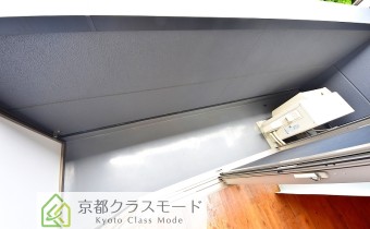 シャーメゾン梅小路