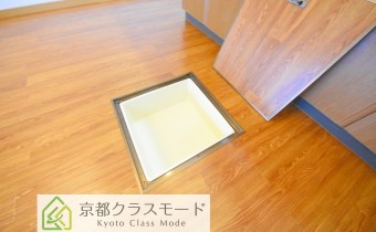 床下収納