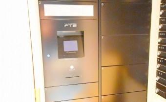 宅配BOX