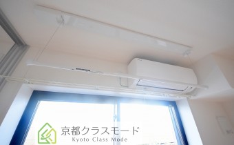 エアコン＆室内物干し