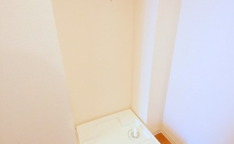 室内洗濯機置場