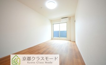 Room8.7