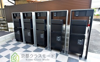 ポスト＆宅配ボックス