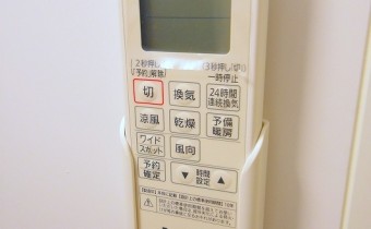 浴室乾燥機リモコン
