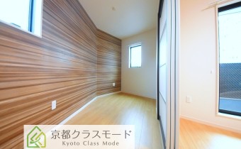 Room4.53