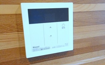 給湯器リモコン