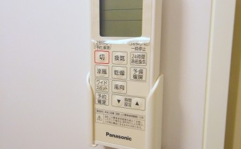 浴室乾燥機リモコン