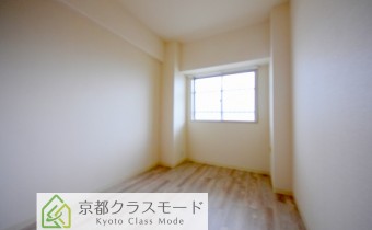 Room 5